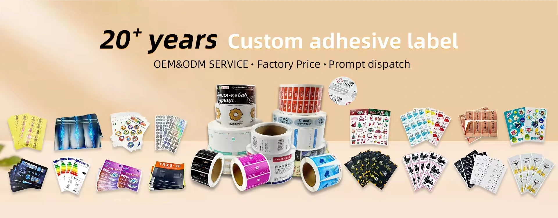 Customized Aluminum Nitride Ceramic